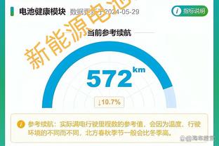 必威官方网站备用网页截图3